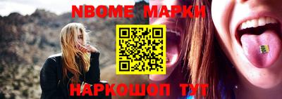 apvp Чапаевск