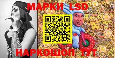 apvp Чапаевск