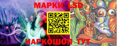 дурь Чебаркуль
