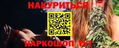 apvp Чапаевск