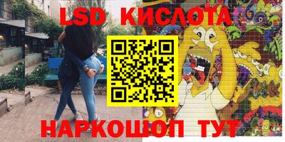 apvp Чапаевск