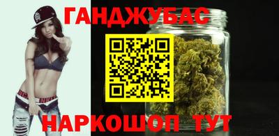 молекула духа Чебоксары