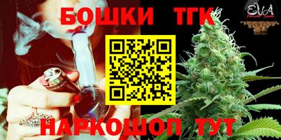 apvp Чапаевск
