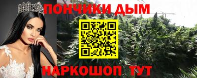 apvp Чапаевск