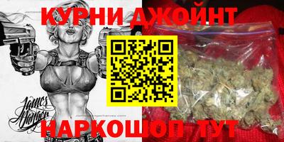 молекула духа Чебоксары
