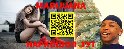 молекула духа Чебоксары