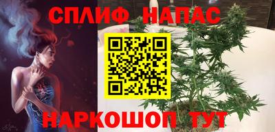 дурь Чебаркуль