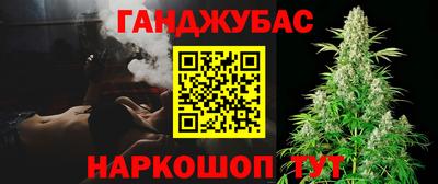 молекула духа Чебоксары