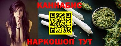 молекула духа Чебоксары