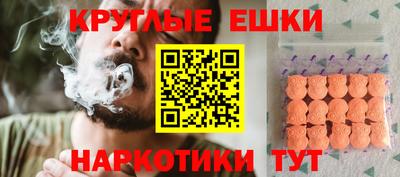 apvp Чапаевск