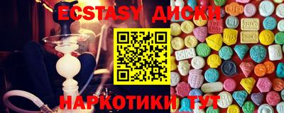apvp Чапаевск