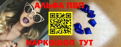 дурь Чебаркуль