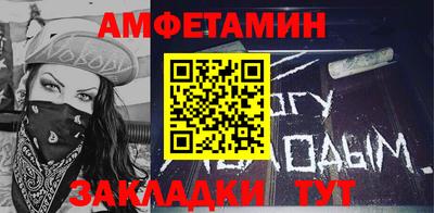 дурь Чебаркуль