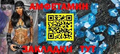 apvp Чапаевск