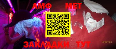apvp Чапаевск