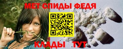 apvp Чапаевск