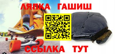 apvp Чапаевск