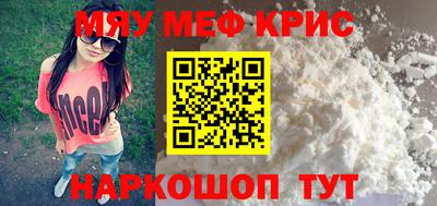apvp Чапаевск