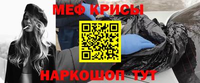apvp Чапаевск